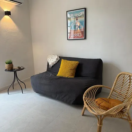 2p Avec Terrasse Apartment